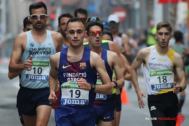Iván López subcampeón regional absoluto de 5km marcha en pista